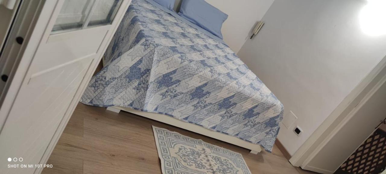 Yume House Appartement Bari Buitenkant foto